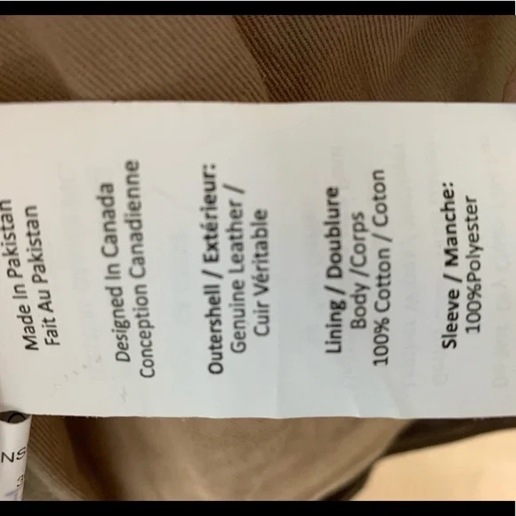 Danier Retro Racer Jacket - Picture 14 of 14